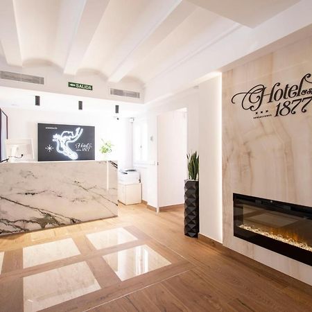 Hotel 1877 Sensaciones & Spa Adults Only Альбаррасин Экстерьер фото